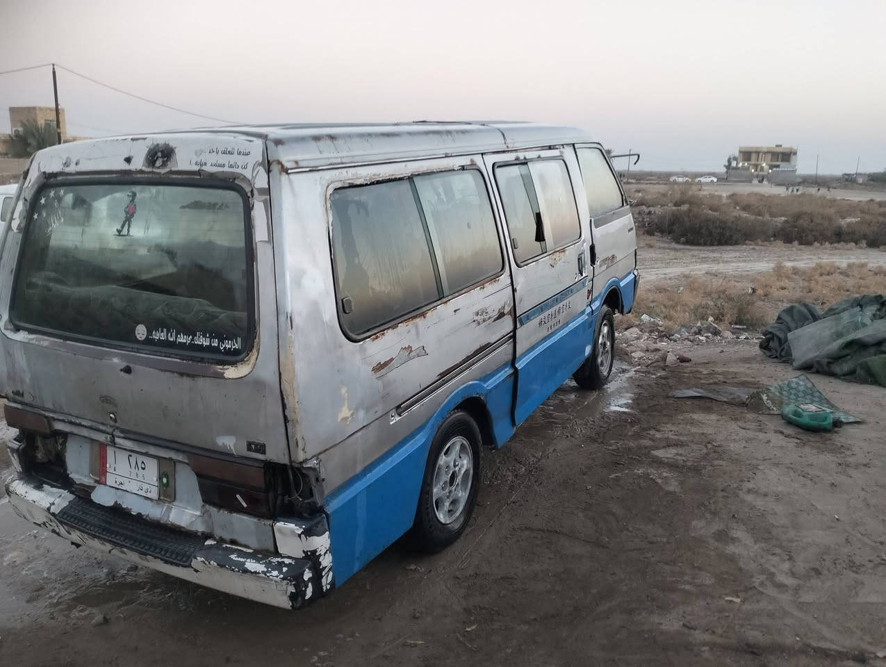 بسته،للبيع، رقم الماني  سنويه،72سعر   15 وبيه مال .. ***********
