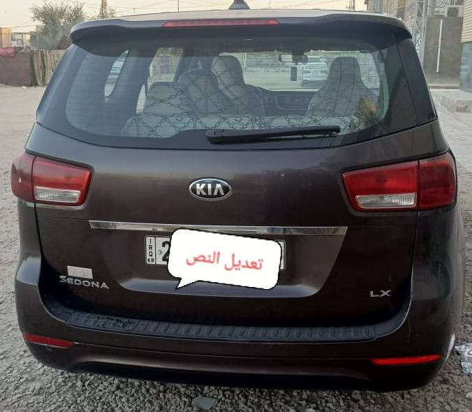 كرنفال 2018  بيها بس تخريب  للاستفسار  ***********
