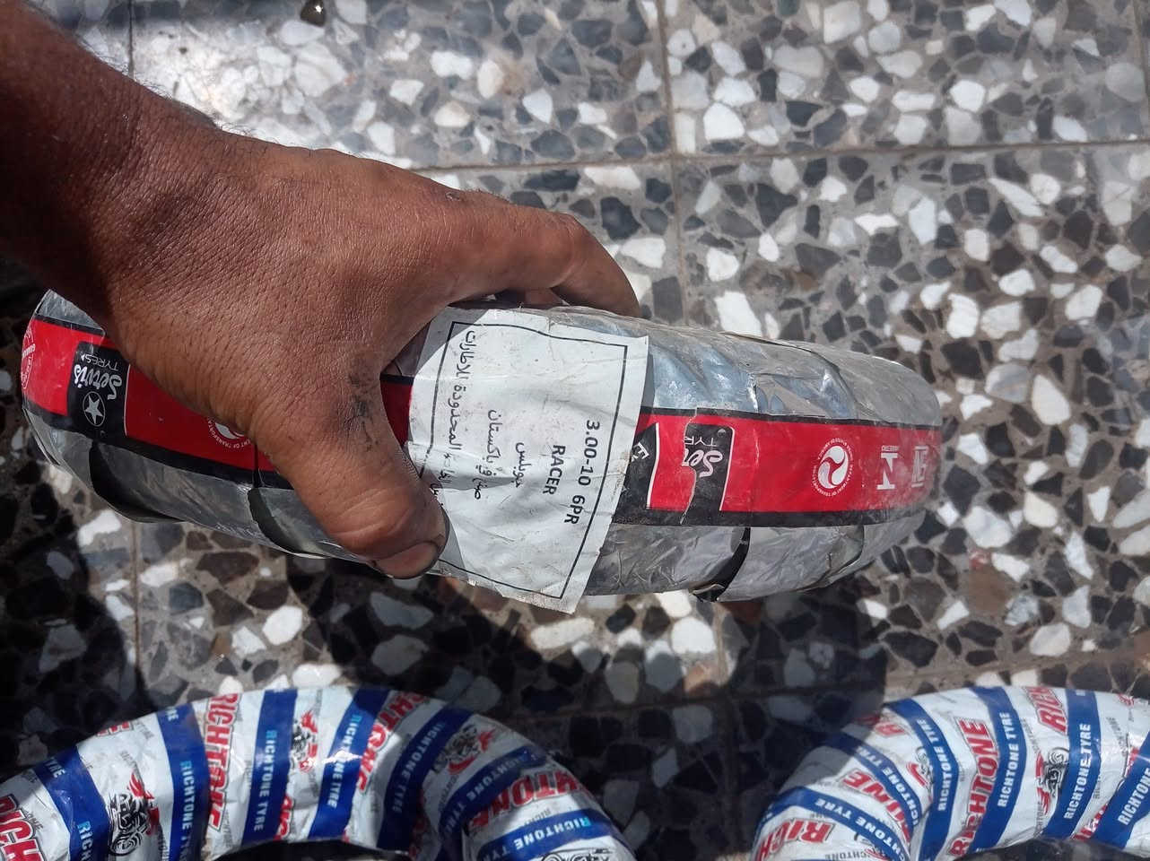 غراض تصفية محل جمله بيعلك


**إذا كنت صاحب هذا الإعلان وتريد حذفه لأي سبب، رجاءا أرسل رسالة إلى الدعم الفني**