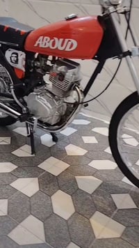 مكينه نامه اصلي ٢٤ ما مفتوحه قبل صار بيه صوت للبيع ب130   07861813438