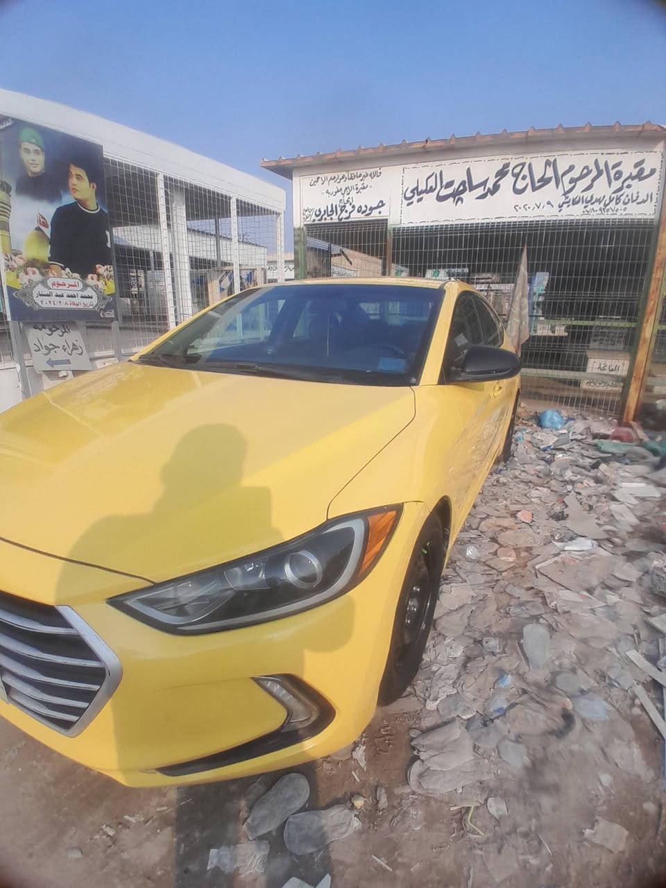السلام عليكم النترا ١٧ كفاله ليبل واحد بدون ايرباك دوشمه جديده تخم تاير لايت زنون عالي ناصي تبريد خير من الله تحويل ثاني يوم  حادثها دعاميه اماميه وبالعراق طخه بسيطه باب الصدر نفسه مصلح السعر ١١٥ وبيها مجال للاستفسار الاتصال على الرقم ***********
