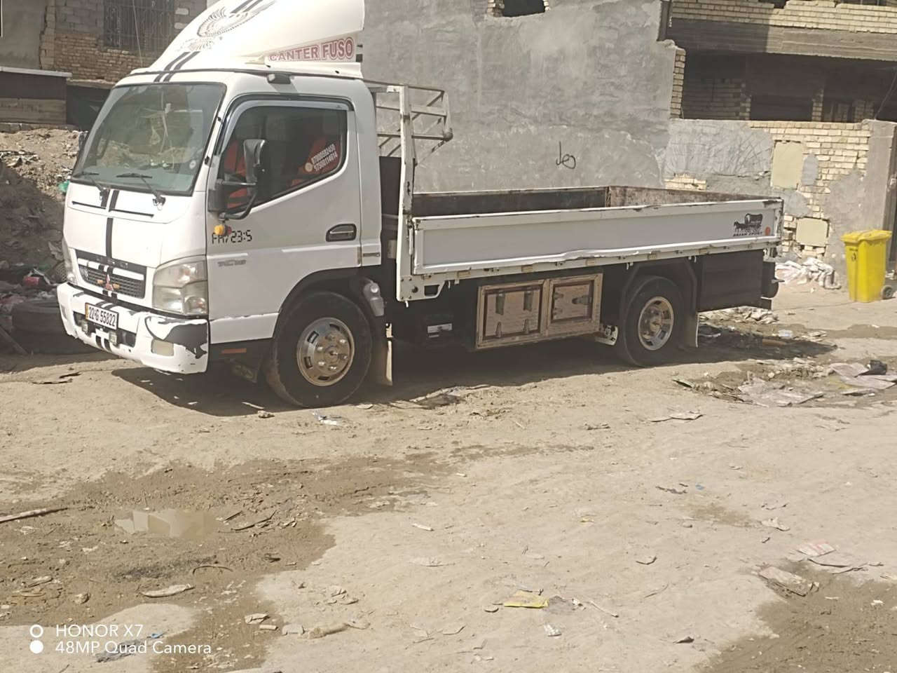 عنوان ابو غريب ***********
