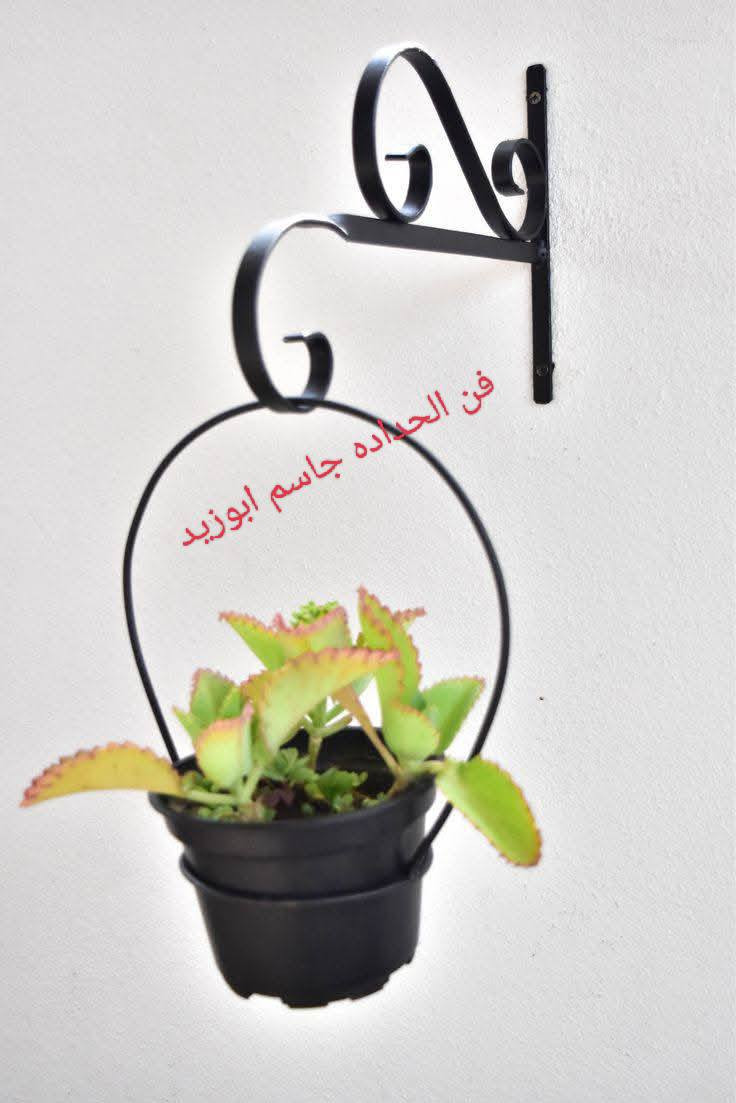 #نقدم_اعمال ديكورات من حديد منزلية وحدائق  #تصاميم_عصرية_وكلاسيك
✔ #متانة_وجودة_عالية
✔ #تنفيذ_خاص_حسب_الطلب
✔ #أسعار_مناسبة
#تنفيذ_جميع_القياسات
#نشتغل_حسب_رغبة_الزبون
#فخامة_بالشكل_وقوة_تقاوم_سنين
#للطلب_والاستفسار_راسلونا_عبرالصفحة
#ديكورات_من_حديد_منزلية_وحدائق


**إذا كنت صاحب هذا الإعلان وتريد حذفه لأي سبب، رجاءا أرسل رسالة إلى الدعم الفني**