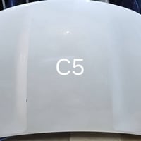 قطع غيار • الديوانية • الحي الصناعي