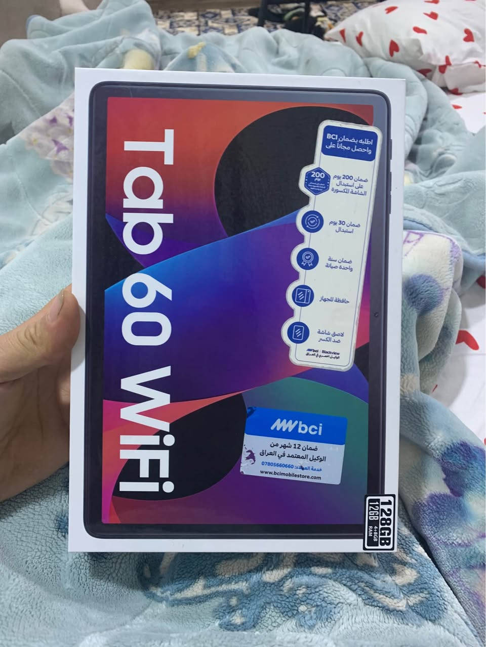 تاب بلاك فيو جديد صاله يومين من مشتري ذاكره ١٢٨ رام ٨ بطاريه ٥١٠٠ م ضمان ٢٠٠ يوم استبدال شاشه وضمان سنه صيانه حتا لزكه بعدني ما لازكها سعره ١٢٥ *********** البصرة, العراق
