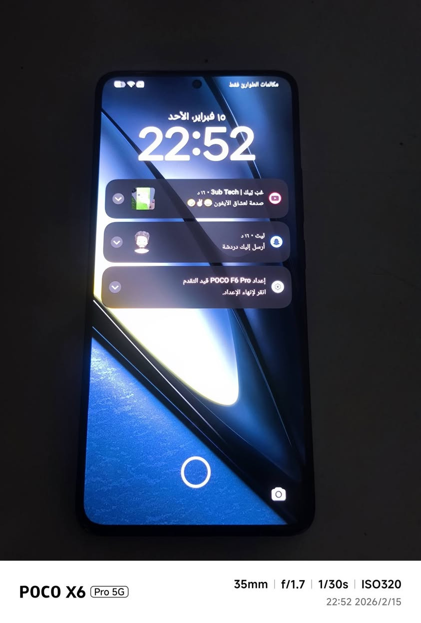 Poco f6pro للبيع

مواصفات 
الاسم -بوكو اف 6 برو
المعالج - سناب دراكون 8جن 2
تخزين GB512 
عشوائي 12+12 يعني24GB
بطارية 5000 وتستقبل شحن 120w
ملخقات فقط كفر 
مكفول ما عدا الكسر بالضهر مثل ما موضح بالصور
السعر 400 وبي مجال للشراي


**إذا كنت صاحب هذا الإعلان وتريد حذفه لأي سبب، رجاءا أرسل رسالة إلى الدعم الفني**