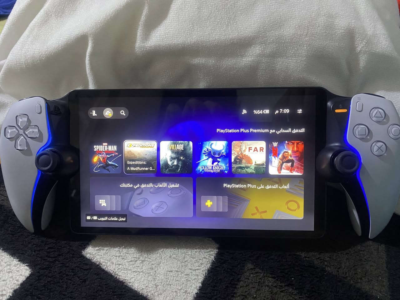 Ps5بورتال
‎يشتغل اذا عندك بلي فايف واذا ماعندك يشتغل على السحابي دقه حلوه وصوت حلو وياه جنطه وحساب امريكي وحساب روك ستار مال مبتدء بس تفعل اشتراك وتلعب السعر 250موجود على مازنجر وعلى الواتساب وهذا رقمي ***********
