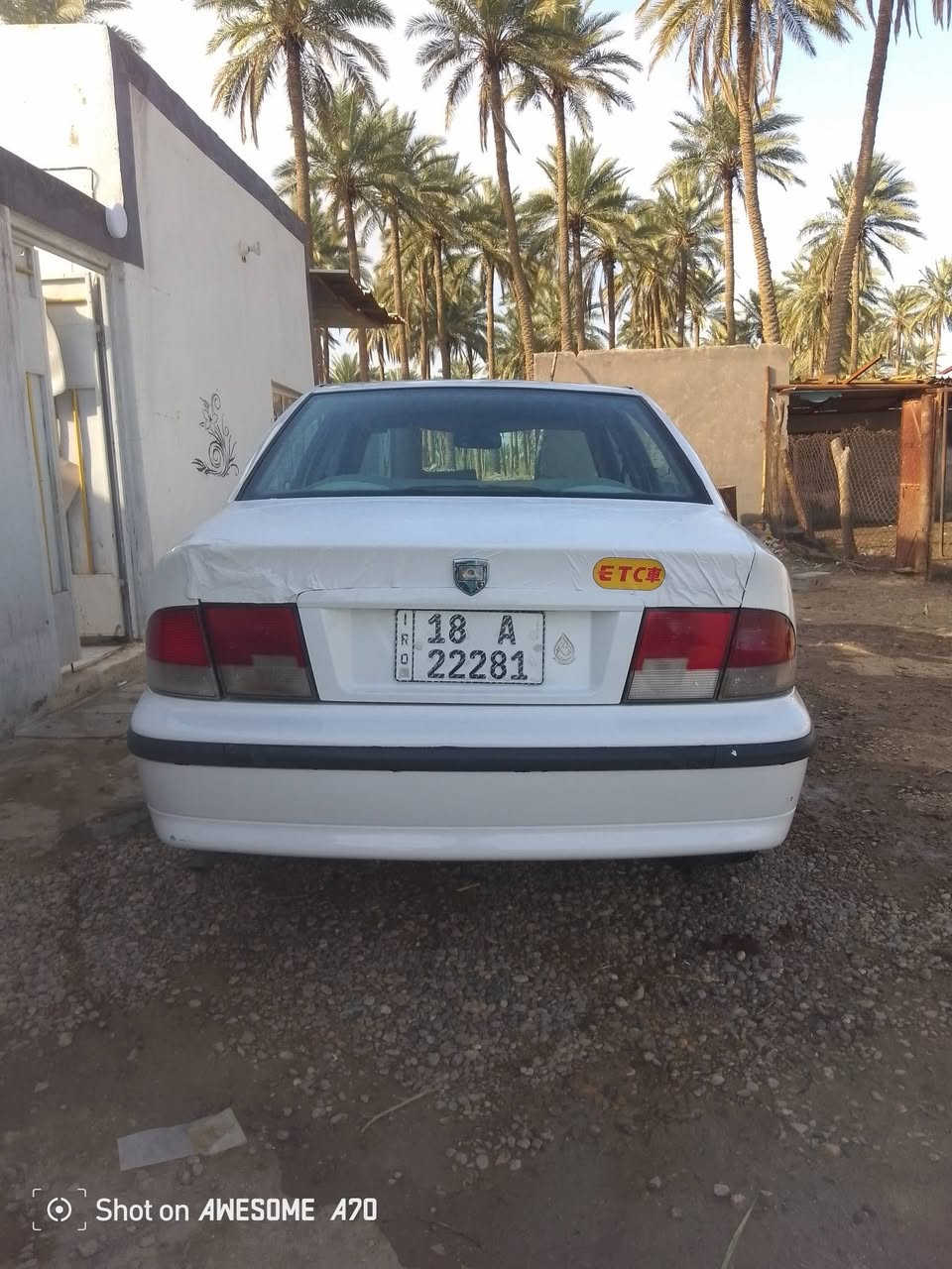 سلام عليكم سيارة سمند موديل 11 رقم بابل مال جناي السعر 39 وبيه مجال بصيط اتصل *********** مكاني كفل بابل
