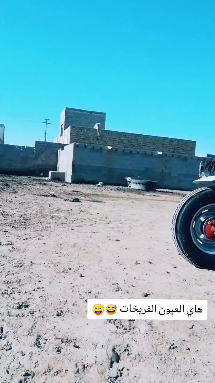 سلام عليكم شباب ستوته مراوس حسب القناعه


**إذا كنت صاحب هذا الإعلان وتريد حذفه لأي سبب، رجاءا أرسل رسالة إلى الدعم الفني**