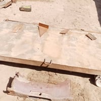 مايلر • الماني • البصره