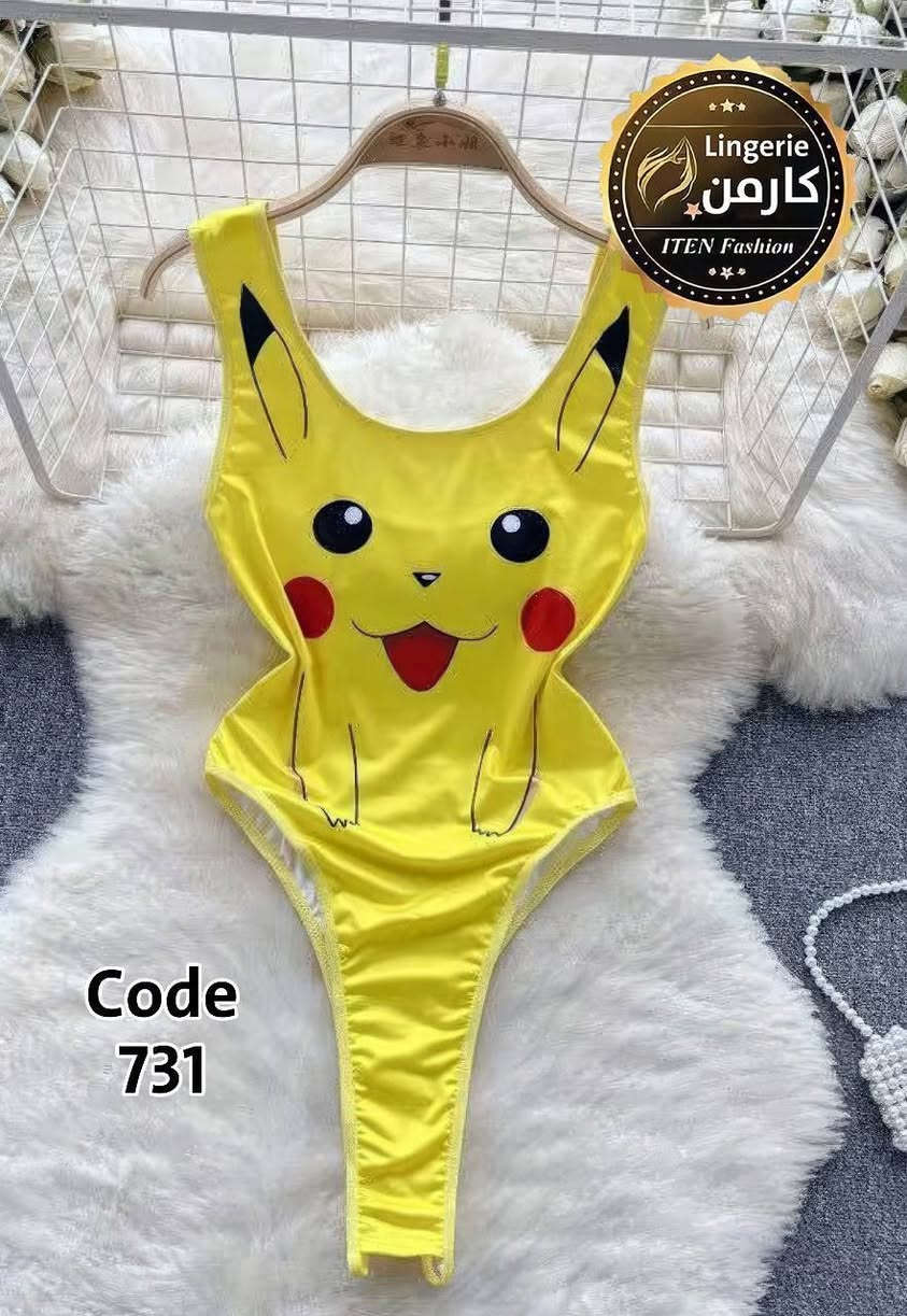 السلام عليكم 
💋 لانجري ناعم وجريء بنفس الوقت!
✨ السعر 11الف
👙 موديلات تخبل وألوان تجنن
🚚 توصيل سريع لكل المحافظات ب
دلعي نفسج بأحلى اختيار


**إذا كنت صاحب هذا الإعلان وتريد حذفه لأي سبب، رجاءا أرسل رسالة إلى الدعم الفني**