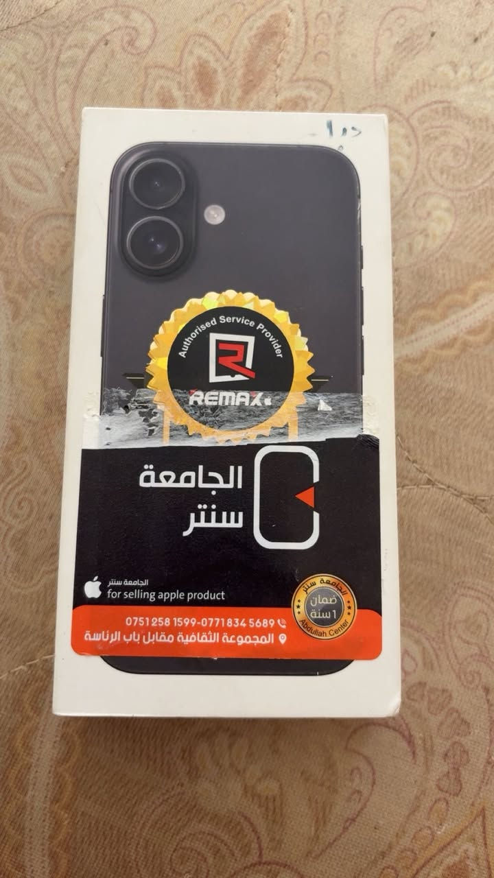 السلام عليكم

١٦ عادي 

دبل سيم 

١٢٨ كيكا 

بطارية ١٠٠ مشحون ٨٢ مرة

لون اسود جهاز حلو سعرو ب مليون وبي مجال لاتجي وتعلق تعليق سلبي لان اني ماخذو ب مليون و١٠٠ جديد قبل شهرين 

مكاني موصل 

يرهم مراوس ويا ١٥ برو ماكس أو ٢٤ ألترا


**إذا كنت صاحب هذا الإعلان وتريد حذفه لأي سبب، رجاءا أرسل رسالة إلى الدعم الفني**