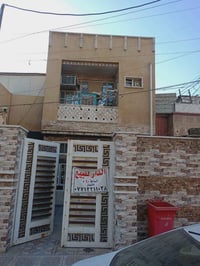 🏠 مشتمل  للبيع    موقع ممتاز جدا جدا جدا  بغداد /الدورة /أبو دشير خلف ...