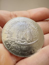 الشراي • راسل • قيم