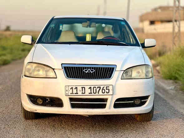 سلام عليكم للبيع شيري. كوين 2010
كير محرك مكفول 
صدر امامي خلفي جديد
بوربرنات  جديد 
سيارة بدون حادث
بلادية
بيهة طخات بسيطة
وبارد / صبغ  مكانات بسيطة / بدون معجون 
مكاني. بغداد الدورة 
سعر 36 بيهة مجال بسيط 
***********
