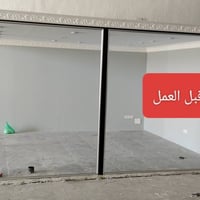 التاجي • زجاج وألمنيوم • عمل اليوم