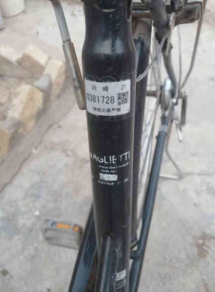 بايسكل بآلة حجم ٢٦ 
السعر ٨٠ الف
بايسكل بآلة حجم ٢٠
السعر ٥٠ الف وبي مجال 
***********
