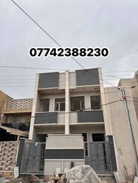 الشعب ضباط الكويتي • مشتملين • ٦٥م