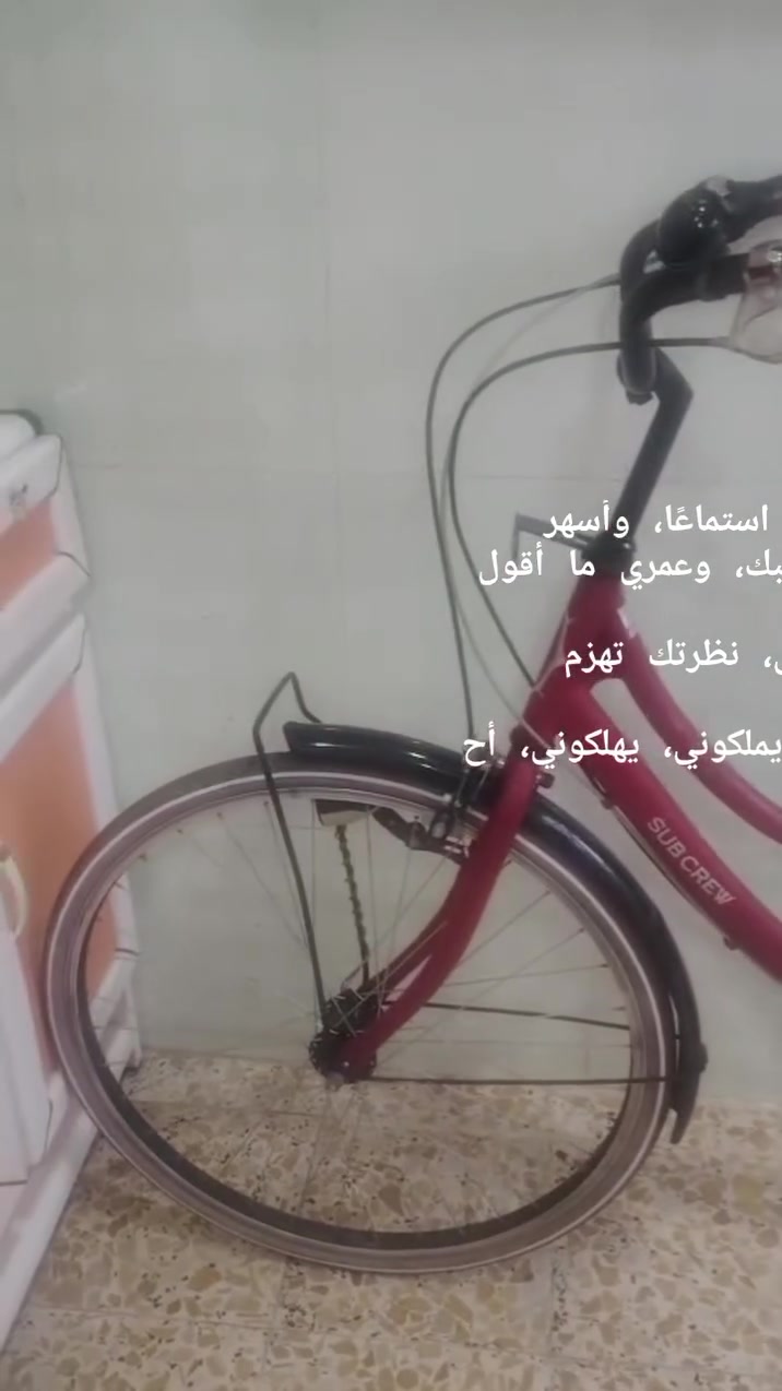 السلام عليكم بيسكل لبيع كير وحساس حجم 26 السعر 120 وبي مجال الشراي رقم صاحب البسكل مكلف بل النشر لاحد يطب خاص ما جاوب ***********
