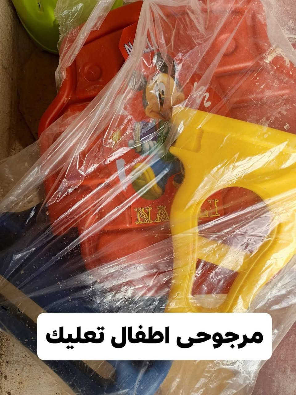 كلهن البيع العنوان كربلاء الشراي يتفضل خاص كربلاء, العراق


**إذا كنت صاحب هذا الإعلان وتريد حذفه لأي سبب، رجاءا أرسل رسالة إلى الدعم الفني**
