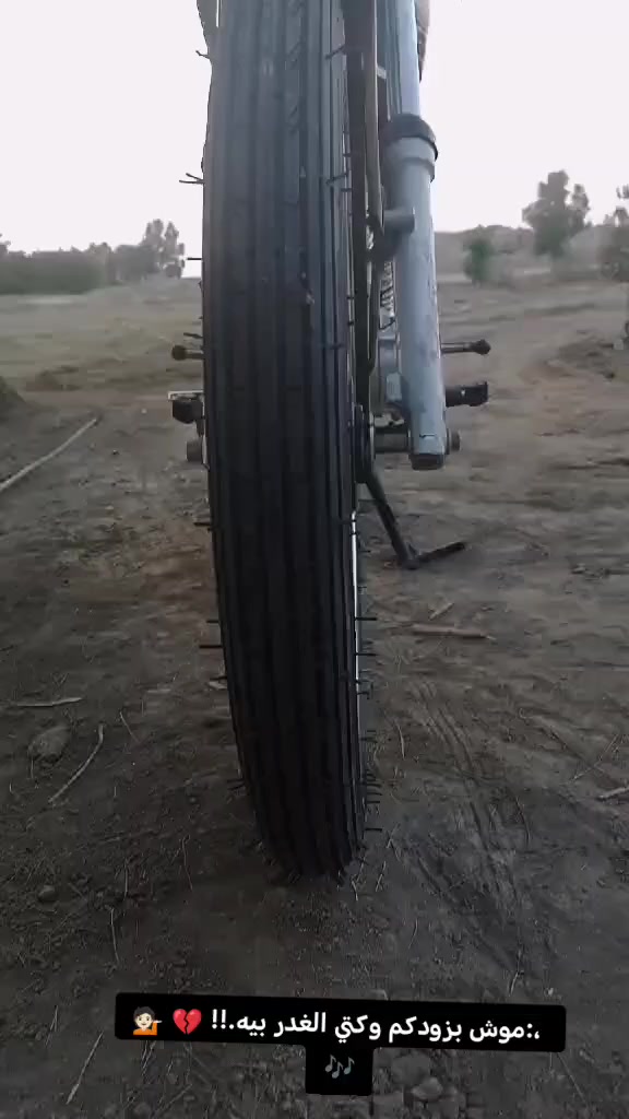 السلام عليكم دراجه لبيع. 25 وراق صولي السعر خاص مكاني ديوانيه. سومر خاص مفتوح


**إذا كنت صاحب هذا الإعلان وتريد حذفه لأي سبب، رجاءا أرسل رسالة إلى الدعم الفني**