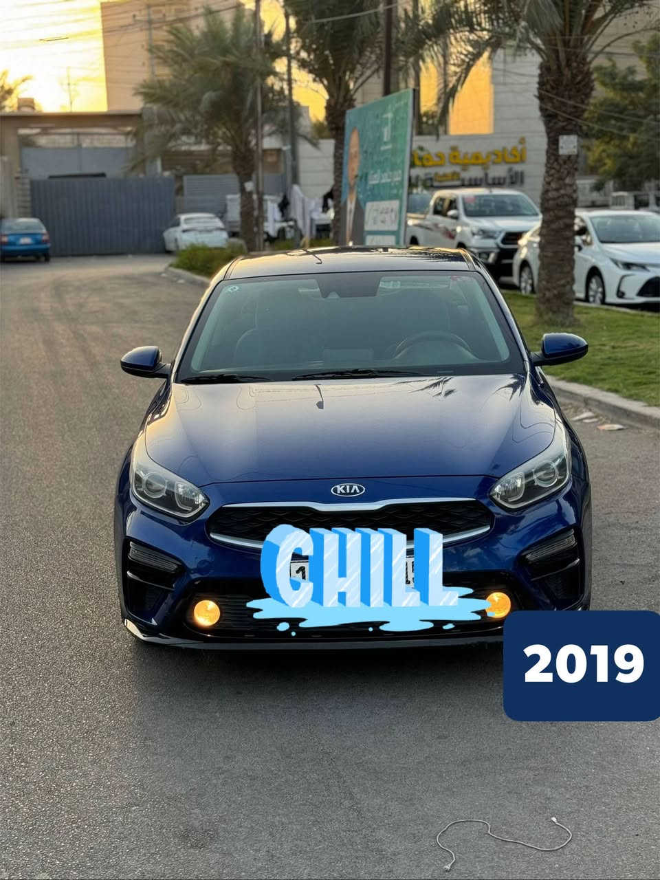 السلام عليكم فورتي 2019 بيه جاملغ وربع البنيد صبغ و بارد قليل بل جاملغ ثاني وتعديل بل شاصي كد اصبعين سياره جاهزه عله اخر حبايه تخم تاير جديد تبريد غرفه جديده شاشه كار بلي سياره كير At ماشيه 102 نصبته حلوه سياره رقم بابل مداور ثاني يوم بيع او مراوس حسب القناعه


**إذا كنت صاحب هذا الإعلان وتريد حذفه لأي سبب، رجاءا أرسل رسالة إلى الدعم الفني**