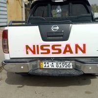 اوتوماتيك • ٢٠١٠ • رقم بغداد