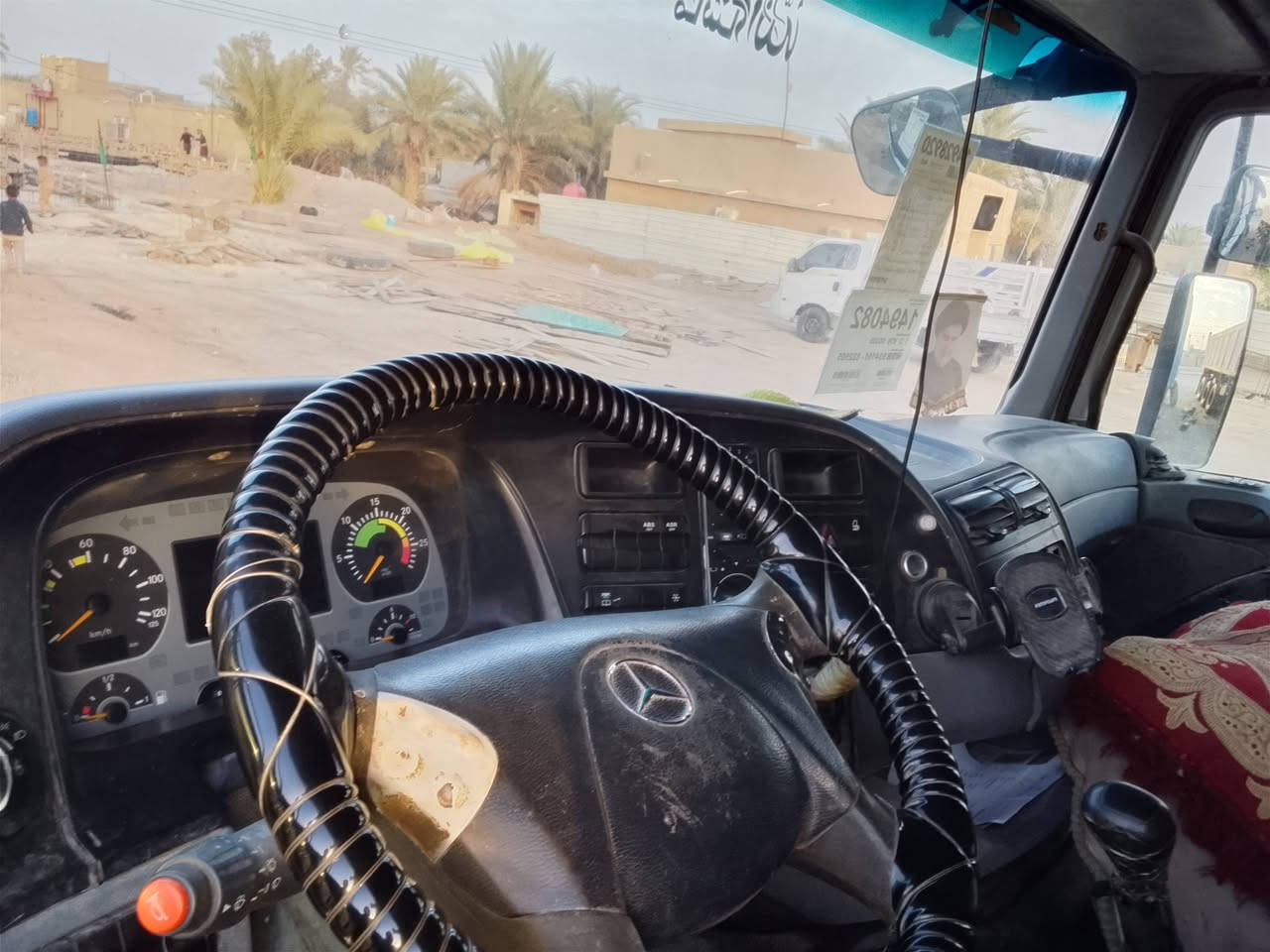 اكتروز فحل 2006, معلايه 21 رقم بصره بسمي تحويل مباشر تخم تاير ويل وبرماخ الماني كير فيتيس صبغ شاصي وقماره عربانه علم 2007 مكفوله تخم تاير 3 دناكير مكان السماوه السعر 7 وبيه مجال 
***********
