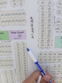 حي المراتب • ١٠٠م • شارع ٣٠