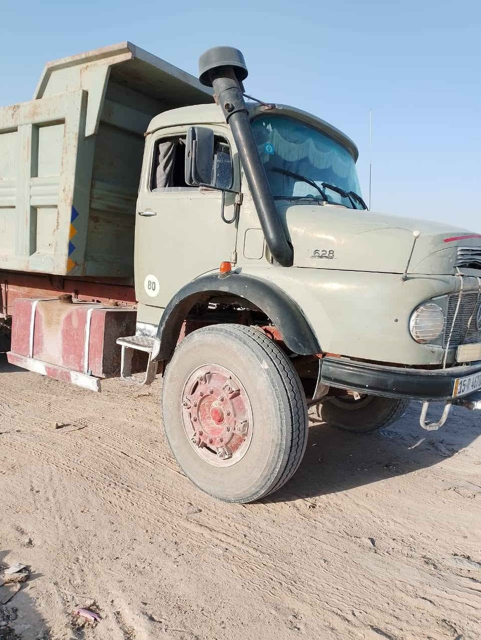 السلام عليكم قجمه لل بيع موديل 76 انبار بسمي مجموعه نص جي اف كير ٩٠السياره خير من  جاهزه لل شقل مكان السياره بغداد ابو غريب التفاصيل أتصل عل هاتف غير متواجد على الفيس ***********
