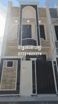 كربلاء • مقابل مدينة الزائرين • ٥٠م