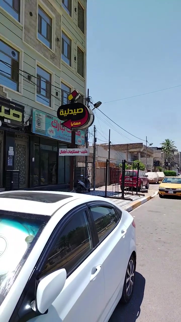 🔹 محل تجاري كبير للإيجار 🔹
📍 الموقع: بغداد – حي القاهرة الأولى قرب تقاطع القاهرة وجامع الرواس

✅ مساحة مناسبة للأعمال التجارية المختلفة ✅ يحتوي على قاطع داخلي ✅ حمام متكامل ✅ ديكورات جبس بورد حديثة ✅ موقع حيوي ومميز على شارع مهم

فرصة مناسبة للمكاتب والشركات والمعارض والمحلات التجارية.

📞 للاستفسار والمعاينة: ***********
