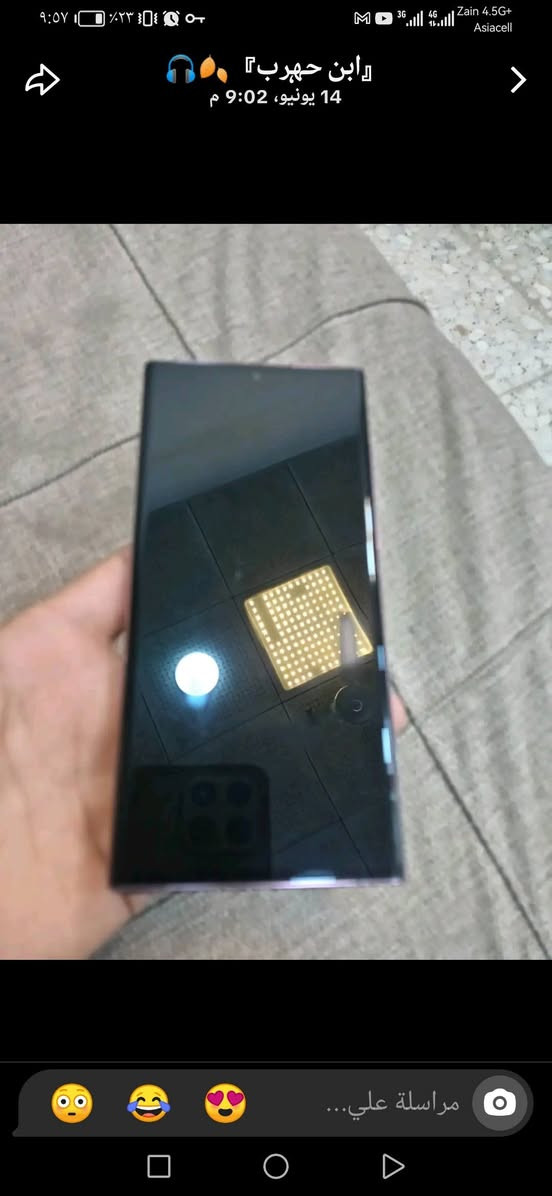 سلام عليكم
الترا 22 فول مواصفات
ذاكرة 512
دبل شريحه و ASM
ما مفتوح تجي وتفحص
سعر نار بس ب 450 وبي مجال بصيط
يوجد توصيل
تواصل وتساب *********** او تصال
