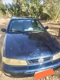 كيا سيفه • ١٩٩٥ • كفاله عامه