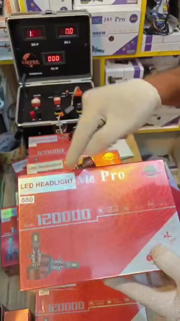 وصل M8 PRO 880
-__-_-_-_-_-_-
سعر مناسب جدا ٢٠ الف و التوصيل مجاني 
-_-__-_-_-_-_-_
***********

السنك الشارع مقابيل كراج الطوابق القديم ثاني فرع على اليمنة اول محل جوهرة الزنون
