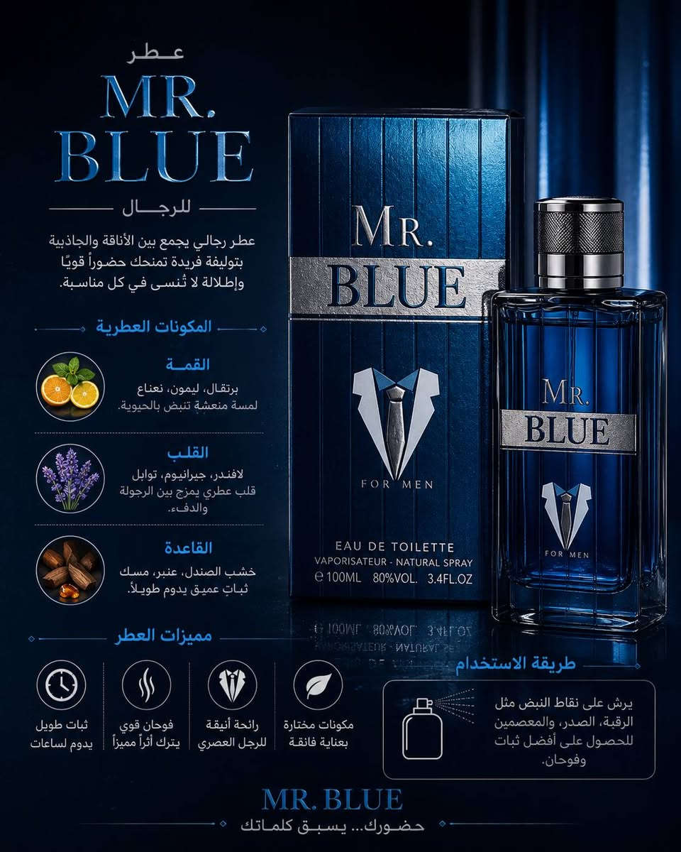 عرووووووض نااااااااااااار 
عطور خليجيه فاخره 
بكجات سعودية 
بخور اصلي 
ب5و10
توصيل متوفر 
واتس ***********
