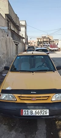 سايبا • موديل ٢٠١٢ • هيئة وغرامات