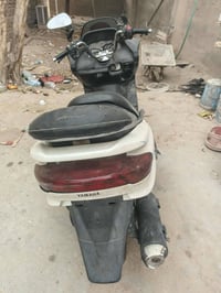 شغاله • نضيفه • كهربائيات
