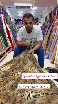 #حيدر #07708760427 #حيدر_علي #مشاهير_العرب