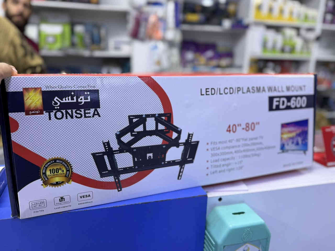 كل شي تحتاجة من مواد انشائية وكهربائية واصباغ تلكاه في محلات امجد عريبي

🚚 توصيل سريع خلال 24 ساعة إلى كافة مناطق بغداد والمحافظات

📲 تابع أحدث المنتجات والعروض أول بأول عبر التليجرام:
🔗 t.me/amjadoribe

📍 الموقع: بغداد – كمب سارة – شارع الجمعيات الفلاحية – مجاور شركة وفاء الفرات

📞 للتواصل:
*********** – *********** – *********** – *********** – ***********

🗺️ الموقع على الخريطة:
https://maps.app.goo.gl/gYXXePwd7f4WUbCVA?g_st=com.google.maps.preview.copy
