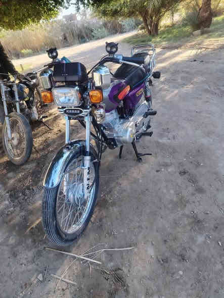 2023 قبل شهر طالعه أوراق اصولي كفاله من الزلغ شرط مبدل دهن مره وحده مكاني بين الرفاعي والنصر السعر 950.... ***********
***********
