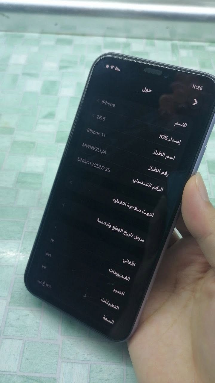 ١١ عادي لون بنفسجي ذاكرة ١٢٨ بطارية ٨٤ امريكي دبل شريحة مبدل فقط بطارية وشاشة نظيف مابي اي مشكلة فقط نقطة سوده فوك طرف الشاشة ممأثر على اللمس نهائي ولا مغطية شي مثل ما موجود بالصورة والشحن طبيعي السعر ٢٢٠ وبي مجال بسيط


**إذا كنت صاحب هذا الإعلان وتريد حذفه لأي سبب، رجاءا أرسل رسالة إلى الدعم الفني**