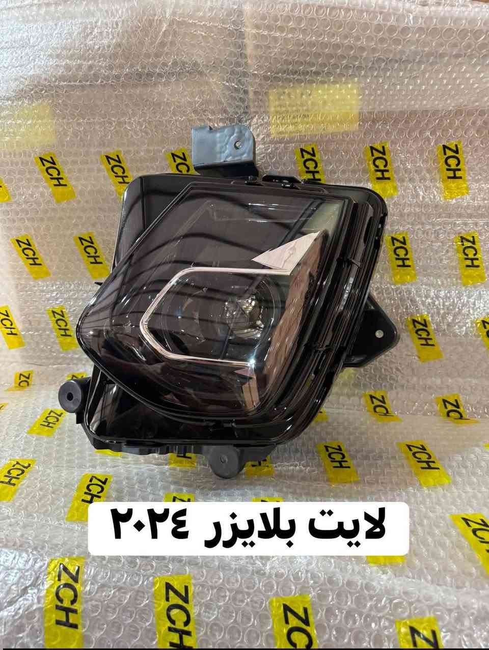 لأصحاب الجمله 🚨والمحلات جمله فقط تم وصول💯 مواد جديده من سيارات 🚘الشوفرليت #تيران #بلايزر #تريل_بلايز #ايكنوكس #تراكس #ترافيس #ماليبو اربيل الصناعية الشماليه للاستفسار اتصل☎️ على الرقم ***********
