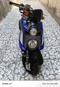 سكنس جبلي • دراجة نضيفة • مختمة