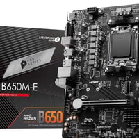 بورد • مذربورد • MSI B650 • لوحة ام • بورد كمبيوتر • MSI • B650 • اوبن...