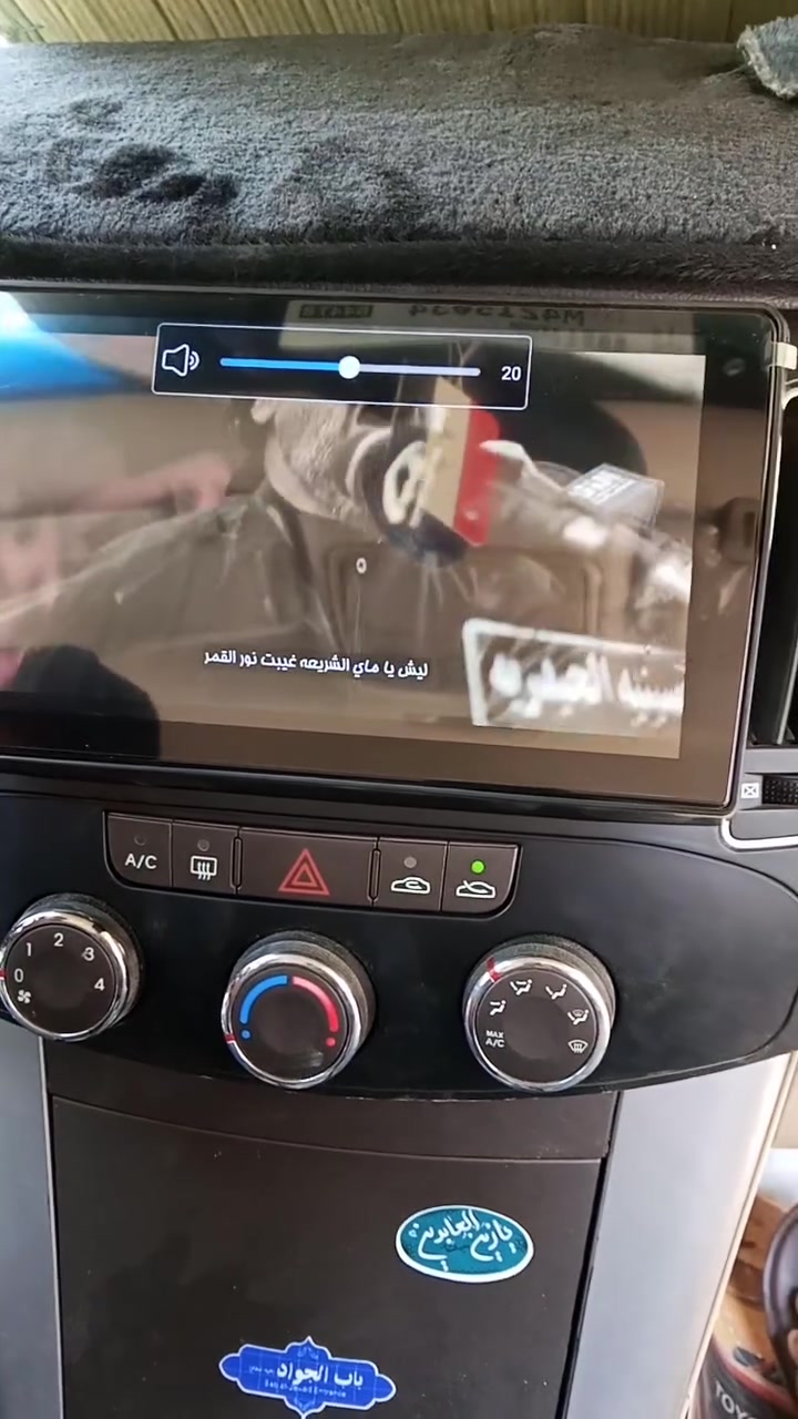 تعلن خدمات عباس للشاشات عن تخفيض
بأسعار الشاشات والكامرات والسماعات عنوان الديوانية الجمهوري مقابل جامع الحكيم 
م ***********
