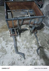 متاح البيع 07510369861