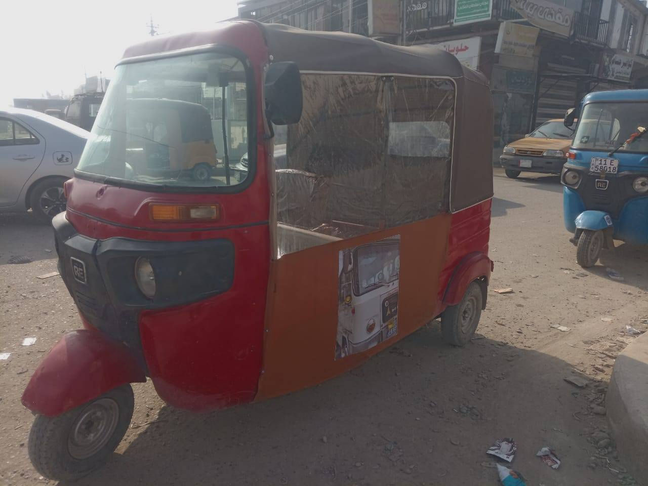 السلام عليكم  تكتك 17
للبيع تكتك خير من الله  مكينة مال 20  مكفولة كهربائيات شغالة اكسل مكفولة اوراق  رايدهة 3500 وبيهة مجال. ***********
