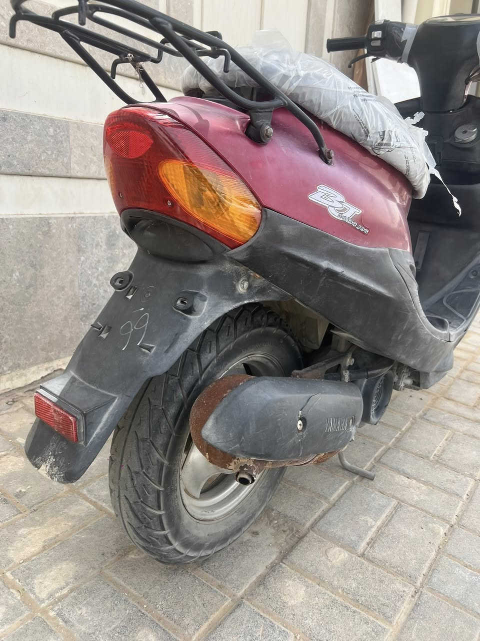 بيجي ماروني مامفتوحه دراجة جديدة ونظيفه
بيها نقوصات بسيطه 
550 وبيها مجال 
***********
