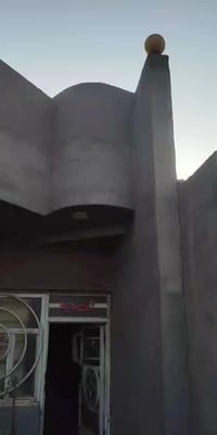 ال حمد • ١٥٠م • حوش جبير